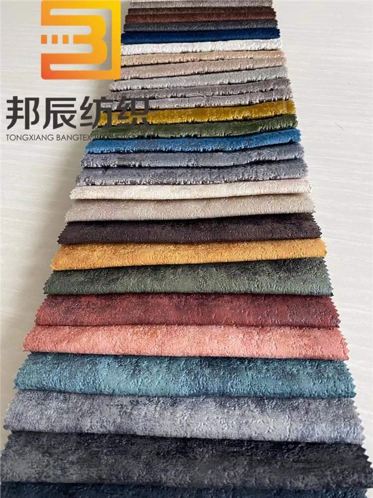 Bronzing intaljat bil-kolla DTY Velvet Fabric Bonded Sufan Upholstery Drapp