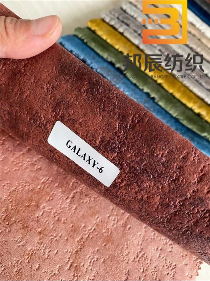 Bronzing Embossed With Glue DTY Velvet Fabric Bonded Sofa Upholstery Fabric