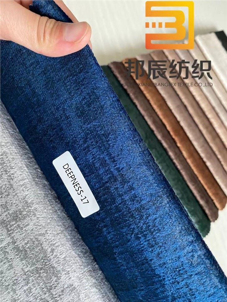 Upholstery Printed Sofas Embossed Furniture Fabric Polyester Good Quality Hot Design Discount 2022